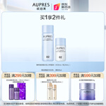 AUPRES 歐珀萊 男士俊士溫和潔面膏 125g