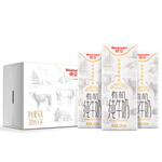 臨期品：Weidendorf 德亞 法國(guó)進(jìn)口牛奶 有機(jī)純牛奶 200ml*24盒