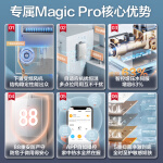 Midea 美的 Magic系列 JSQ30-Magic Pro 强排式燃气热水器 16L 30kW