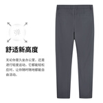 才子（TRIES）輕薄透氣休閑褲男士商務(wù)休閑時(shí)尚西裝褲彈力修身百搭褲子男裝 灰色 34 88cm