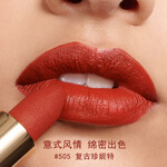 20點(diǎn)開始：GUCCI 古馳 傾色絨霧禮盒#絨霧505