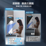 ROBAM 老板 28X6ST+57B5X 側吸式煙灶套裝