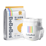 BeBeBus 金標(biāo)茶樹精華超薄透氣紙尿褲M36片（6-11kg）尿不濕新生嬰男女寶