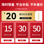 UNO 吾諾 男士保濕調(diào)理乳 滋潤(rùn)型 160ml