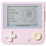 百詞斬 Ace01 單詞學習機 白桃粉 512MB