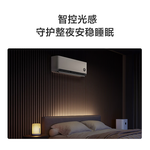 MIJIA 米家 巨省電系列 KFR-35GW/S1A1 新一級能效 壁掛式空調(diào) 1.5匹