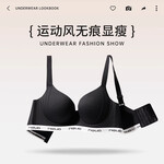 Glambody MAGIC NATURAL LINE內(nèi)衣女薄款大胸顯小無痕大碼內(nèi)衣女調(diào)整型防下垂胸罩文胸682353 黑色 75B /34B