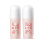 RUNBEN 潤本 嬰兒液體爽身露粉 50ml*2