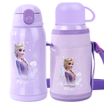 Disney 迪士尼 8055 兒童雙蓋保溫杯 600ml 艾莎公主