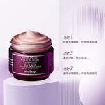 sisley 希思黎 黑玫瑰煥采精華霜 50ml