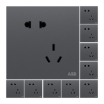 ABB開關(guān)插座面板 86型10A斜五孔插座十只裝 盈致系列灰色