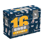 蒙貝 寵物酸奶 狗狗零食 羊奶0添加營養(yǎng)拌糧補水 50g×16袋