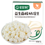 寶寶饞了 酸奶溶豆6個(gè)月以上兒童零食益生菌溶溶豆易吞咽享嬰兒食譜