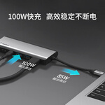 貝爾金（BELKIN）Type-C擴(kuò)展塢 高效7合1拓展 iPad蘋果電腦轉(zhuǎn)接 PD供電100W 筆記本HDMI投屏 USB/SD讀卡 兼容雷電口