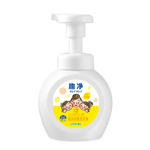 LION 獅王 嬰幼兒泡沫洗手液 檸檬香型 250ml