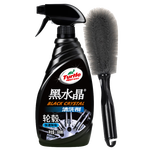 Turtle Wax 龜牌 黑水晶 G-4159 輪轂清洗劑 500ml+輪轂刷