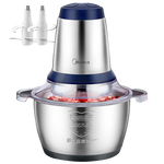 Midea 美的 MJ-LZ25Easy235 絞肉機 2L