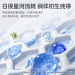 碧芭寶貝盛夏光年紙尿褲超薄透氣寶寶嬰兒紙尿褲尿不濕輕薄柔軟夏季不悶 紙尿褲M碼【36片】6-11kg適用