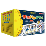 親親科學圖書館全集（禮盒套裝全100冊）科普啟蒙（繪本3-6歲兒童科普啟蒙讀物幼兒園科普百科全書，一座家中的全科知識圖書館）(中國環(huán)境標志綠色印刷)  
