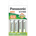 Panasonic 松下 5號(hào)充電電池 1.2V 1900mAh 2粒+7號(hào)充電電池 1.2V 750mAh 2粒 充電套裝 4粒裝 K-KJ51MRC22C
