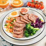 MALING 梅林 午餐肉罐頭開罐即食火鍋早餐熟食下飯菜方便速食肉罐頭 340g*3罐