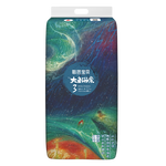 碧芭寶貝 大魚(yú)海棠系列 嬰兒紙尿褲 M46片