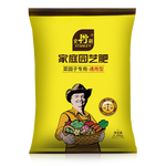 STANLEY 史丹利 家庭園藝肥菜園子專業(yè)用 通用型 1.25kg