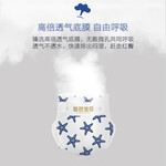 Beaba: 碧芭寶貝 盛夏光年系列 拉拉褲 XXL30片