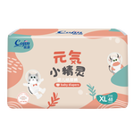 茵茵元気小精靈嬰兒紙尿褲柔薄透氣通用尿不濕XL碼48片(18-25斤)
