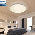 飛利浦（PHILIPS） 室內(nèi)吸頂燈圓形簡約現(xiàn)代臥室書房樓梯過道家用LED照明燈飾陽臺燈 恒妍吸頂燈 24w 暖白光