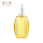 澳蘭黛（AOCILENDA）準(zhǔn)孕婦橄欖油妊娠期專(zhuān)用護(hù)膚品彈潤(rùn)滋養(yǎng)身體按摩精華油150ml