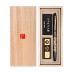 PLUS會(huì)員：Kuretake 吳竹 DU185-215 蒔繪物語(yǔ)鋼筆式毛筆 秋息吹 純銅木禮盒裝