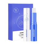 sakose凡士林情侶潤(rùn)唇膏2支共5.6g防干唇膜舒緩修護(hù)有效期至2025.10.27