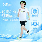 361°兒童套裝夏季短袖短褲套裝新款休閑時(shí)尚小中大童運(yùn)動(dòng)套冰涼短T 本白/經(jīng)典黑 101cm