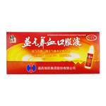 修正 益氣養(yǎng)血口服液15ml*12支 益氣養(yǎng)血用于氣血不足所致的氣短心悸面色不華體虛乏力 1盒裝【15ml*12支】