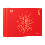 中寧枸杞 紅枸杞原漿 鮮榨枸杞原液   禮物 紅枸杞原漿1盒（30ml*10袋）