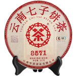 PLUS會員：中茶 云南普洱茶 8571經典嘜號 357克 * 7餅