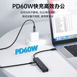 整電（ZHENGDIAN） Type-C五合一擴展塢USB3.0分線器USB-C轉HDMI轉接頭4K投屏PD快充華為蘋果電腦筆記本轉換器拓展塢