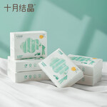 十月結(jié)晶 嬰兒云柔巾 嬰兒專用軟抽紙面巾柔紙巾手口專用乳霜紙100抽*6包