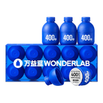 WonderLab/萬益藍(lán) 益生菌 10瓶*3盒