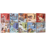 書單推薦：小狐貍勇闖《山海經(jīng)》（套裝共10冊）+《給孩子的國寶檔案》（5冊）