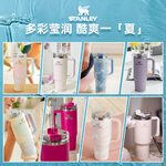 STANLEY巨無霸吸管杯水杯保溫杯大容量辦公車載不銹鋼杯子887ML-晶粉色