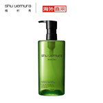 shu uemura 植村秀 王一博同款綠茶新肌膚潔顏油450ml 溫和卸妝油