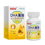 Baiyunshanxingqun 白云山星群 DHA藻油 0.7g*60粒/瓶*2瓶
