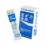 PLUS會員：POCARI SWEAT 寶礦力水特 電解質(zhì)固體飲料 意涌 3盒（5.4g*24袋）