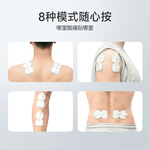 PLUS會(huì)員：每天僅需要0.5元，365天放松按摩自由！魚躍低頻理療儀SDP-330電療儀