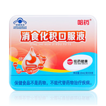 哈藥牌 哈藥 消食化積山楂雞內(nèi)金口服液 10ml*30支 1盒