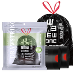 e潔 自動收口垃圾袋抽繩 45*50cm 共140只 加厚20%白色
