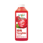 味全【黑五】每日C楊梅汁900ml 100%果汁冷藏果蔬汁飲料送禮聚餐