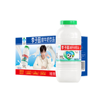 LIZIYUAN 李子園 甜牛奶乳飲料原味飲品225ml*20瓶整箱兒童奶早餐奶